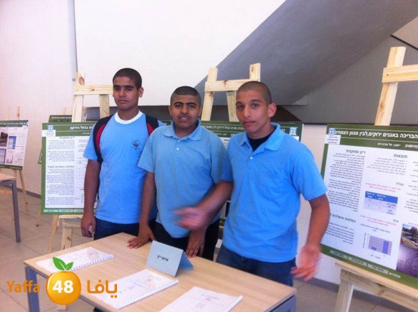 shamela ba7th 3lema (5).jpg